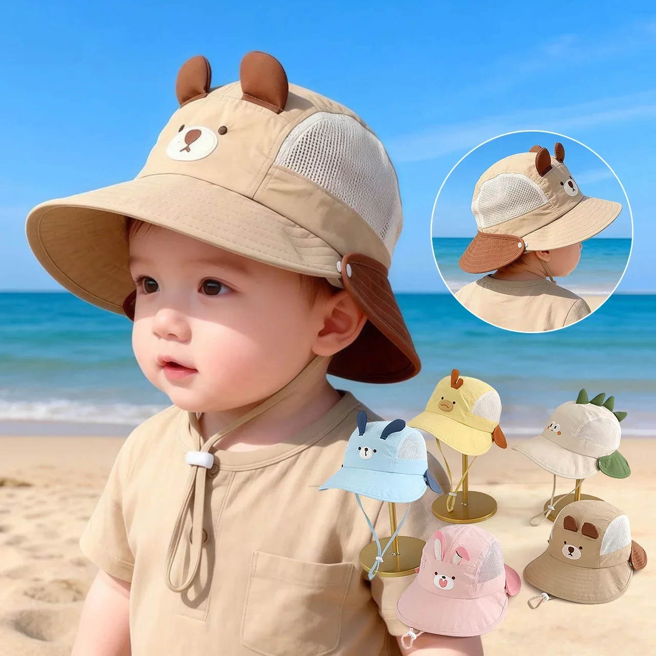 Sun Hat Wide Brim - 아기 만화 곰 토끼 귀 햇빛
