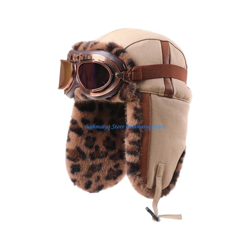 573B 방풍 사냥꾼 파일럿 모자 동물 디자인 플러시  - Winter Trapper Hat 리뷰 및 가격
