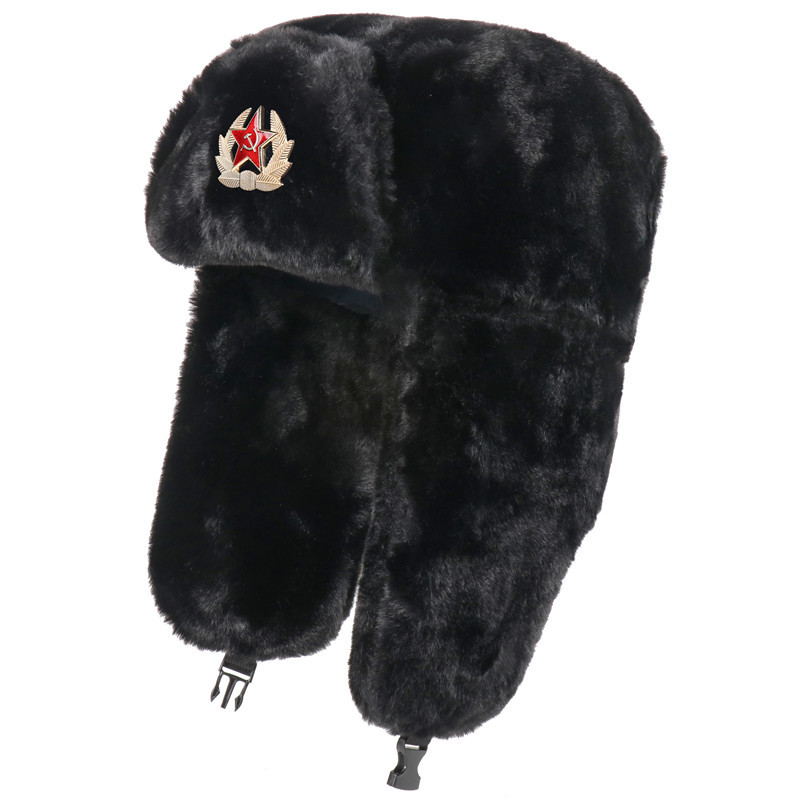 SupSindy 소련 배지 Ushanka 남성 및 여성 - Winter Trapper Hat 리뷰 및 가격